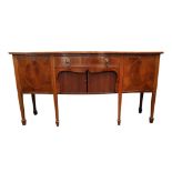 GEORGIAN STYLE INLAID MAHOGANY SIDEBOARD