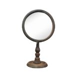 VICTORIAN MAHOGANY TOILET MIRROR