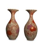 PAIR OF JAPANESE PORCELAIN VASES