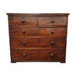 VICTORIAN MAHOGANY CHEST OF DRAWERS