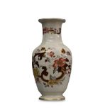 MASON'S IRONSTONE VASE