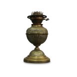 VICTORIAN BRASS OIL LAMP