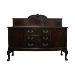 MAHOGANY CHIPPENDALE STYLE SIDEBOARD