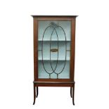 EDWARDIAN INLAID MAHOGANY CHINA CABINET