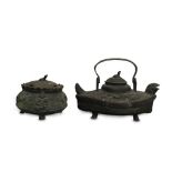 ORIENTAL METALWARE