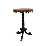 EDWARDIAN INLAID OCCASIONAL TABLE