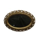 EDWARDIAN ROCOCO MIRROR