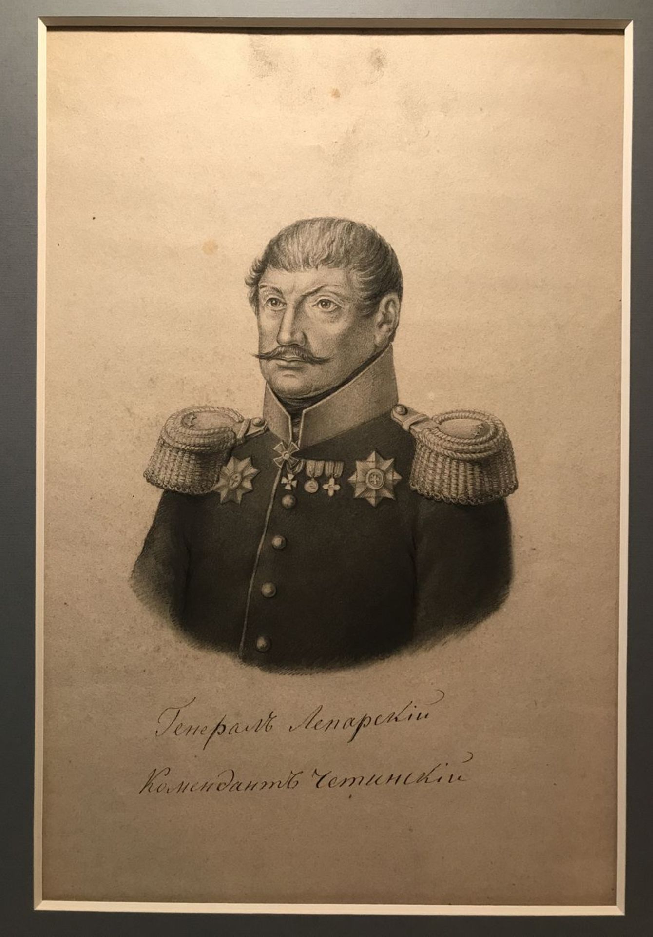 Nikolay Bestuzhev (1791-1855) - General Stanislav Leparsky Pencil on paper 390 х [...]