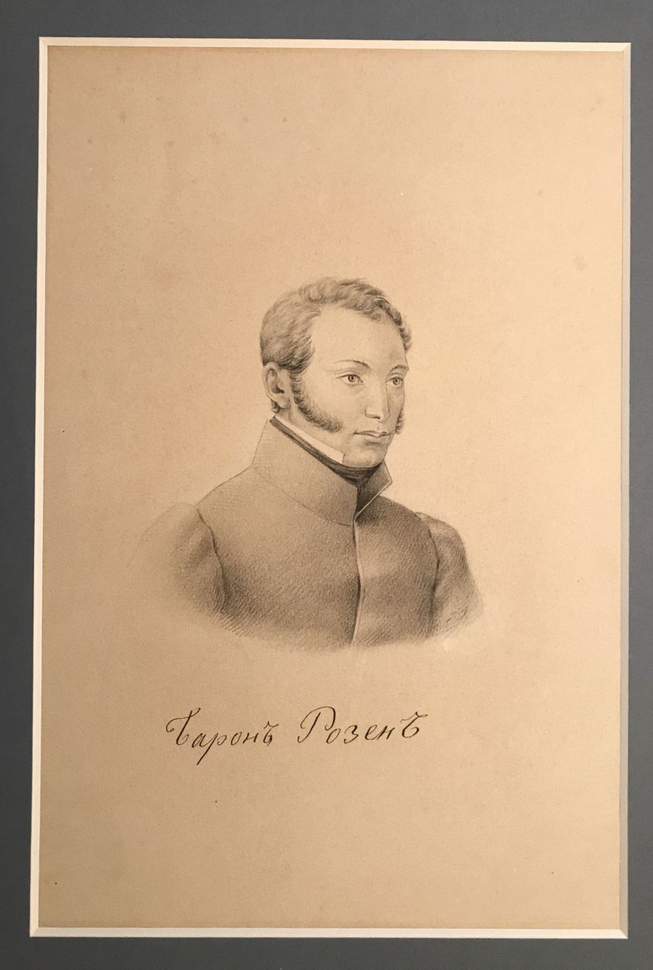 Nikolay Bestuzhev (1791-1855) - Baron Andreas Hermann Heinrich von Rosen Pencil on [...]