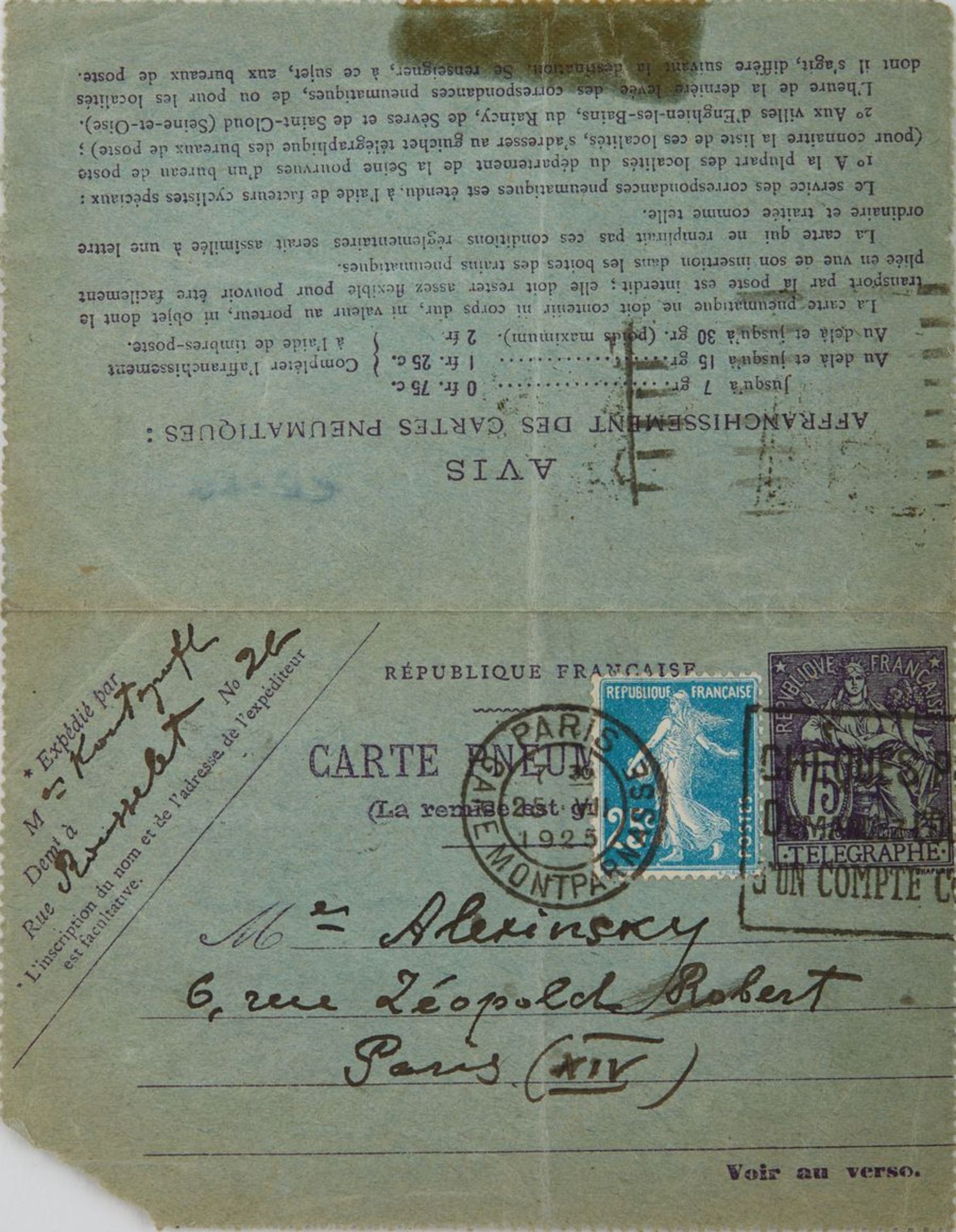Kutepov Alexander Pavlovich (1882-1930) - A handwritten letter on a pneumatic card [...]