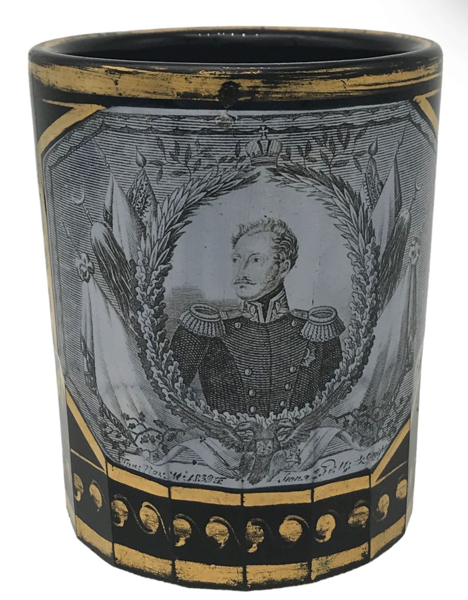 Carved marganese glass with depiction of Emperor Nicholas I Circa 1804 Marganese [...]