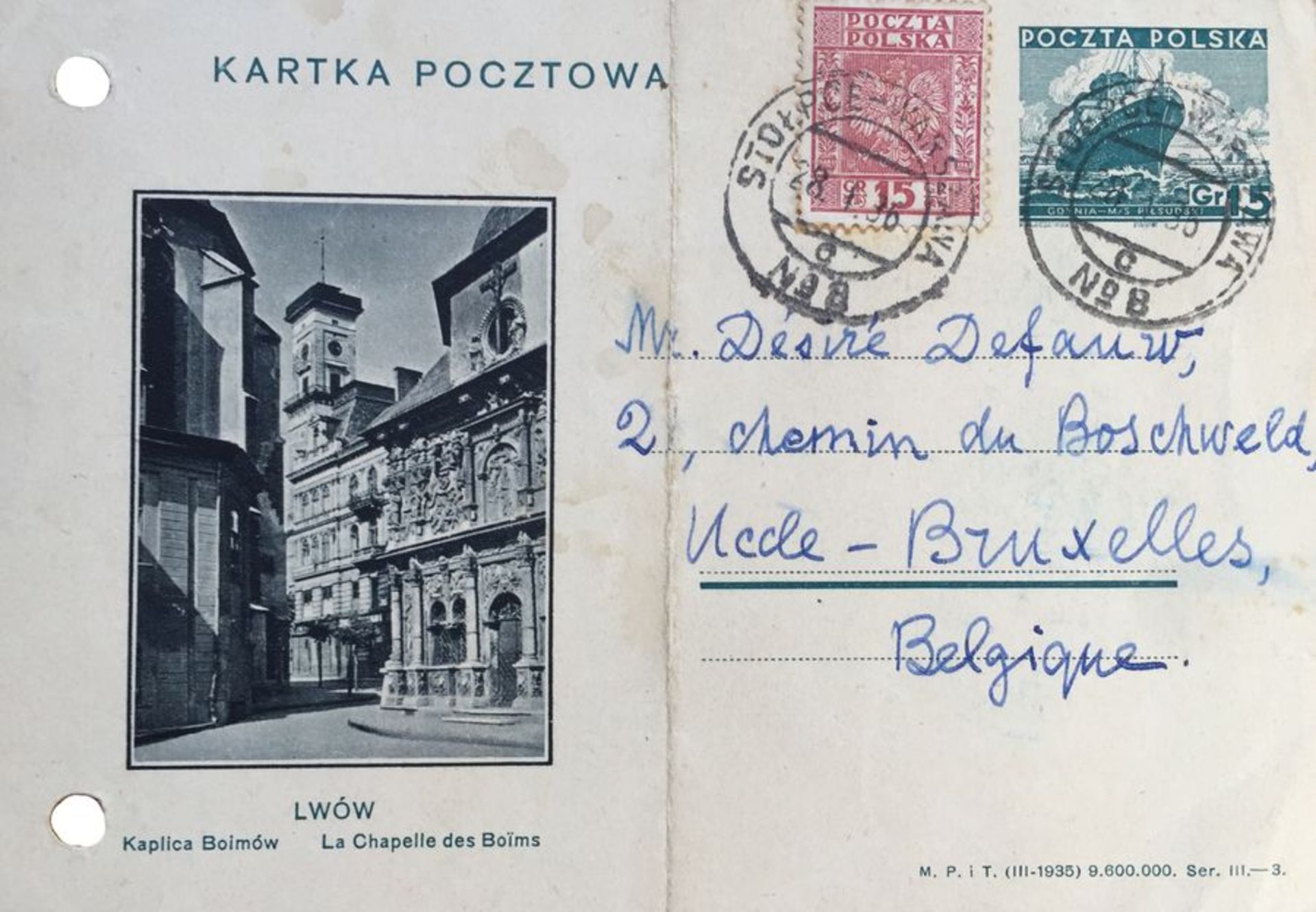 Sergei Prokofiev (1891-1953) - Autograph - Post card to Désiré Defauw, blue ink, [...]