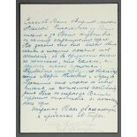 Maria Feodorovna Girs (1875-1942). Autograph. Letter from M.F Girs to count A.N. [...]