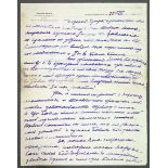 Sofya Nikolaevna Glebova (1854-1936). Autograph. Letter from S.N. Glebova to Count [...]