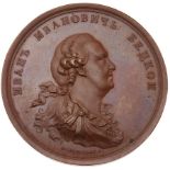 COMMEMORATIVE MEDAL TO IVAN BETSKOY. 1772 By Carl LEBERECHT. Bronze, 65 [...]