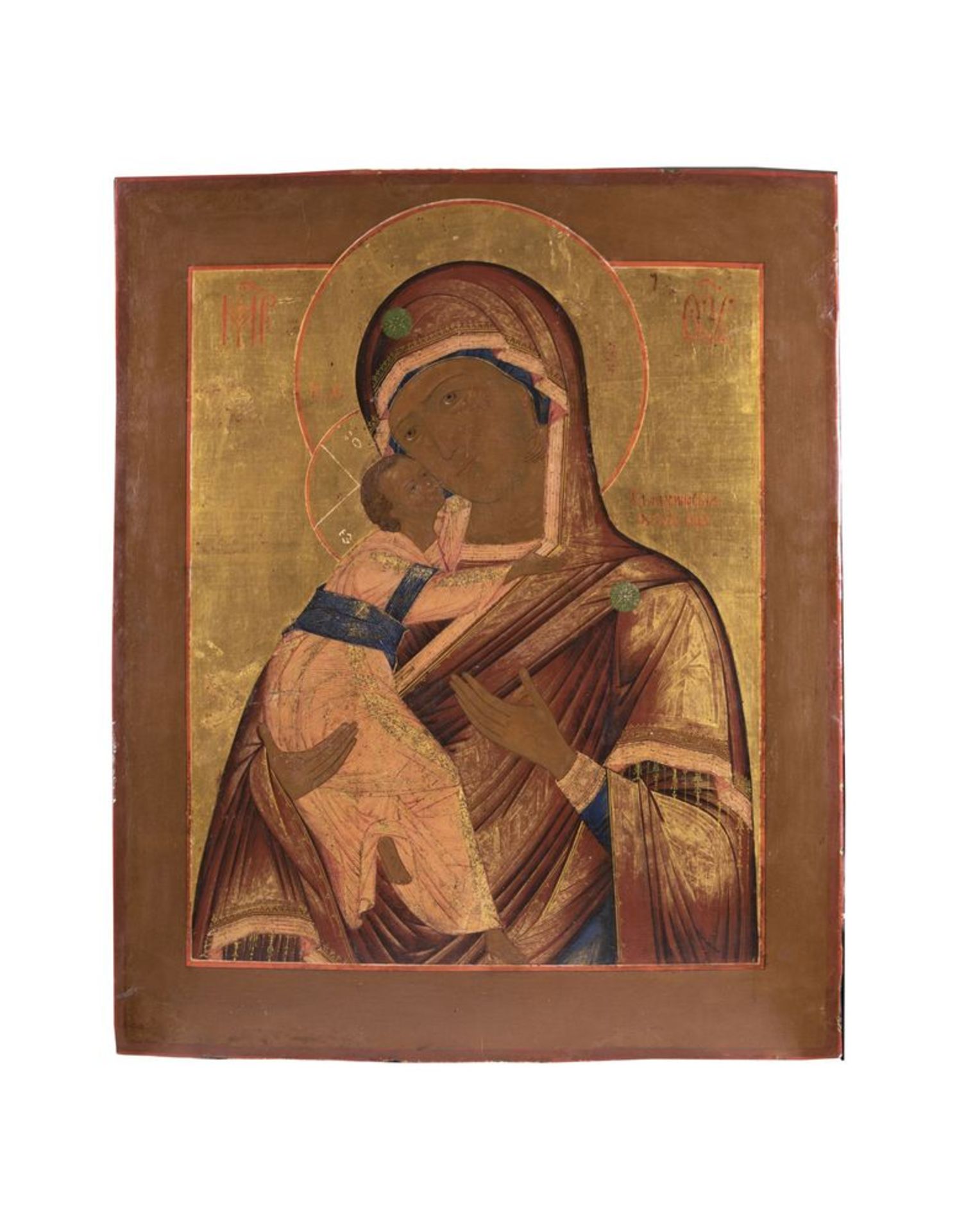 Our Lady of Vladimir - Tempera on cypress wood, gold background, Iaroslav school, [...]