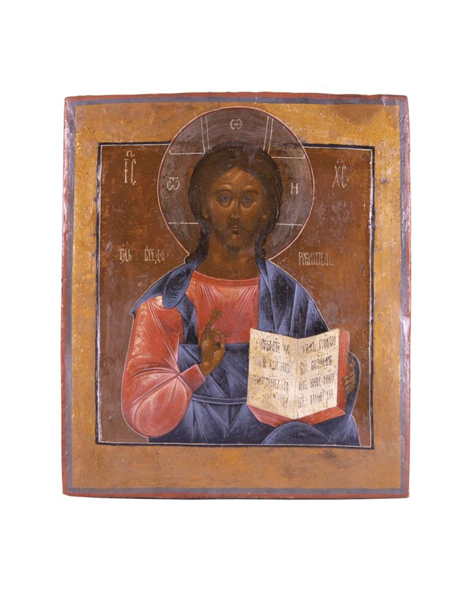 Christ Pantocrator - Tempera on wood, Moscow school, Mid XVIII century 30 x 26.5 cm - [...]