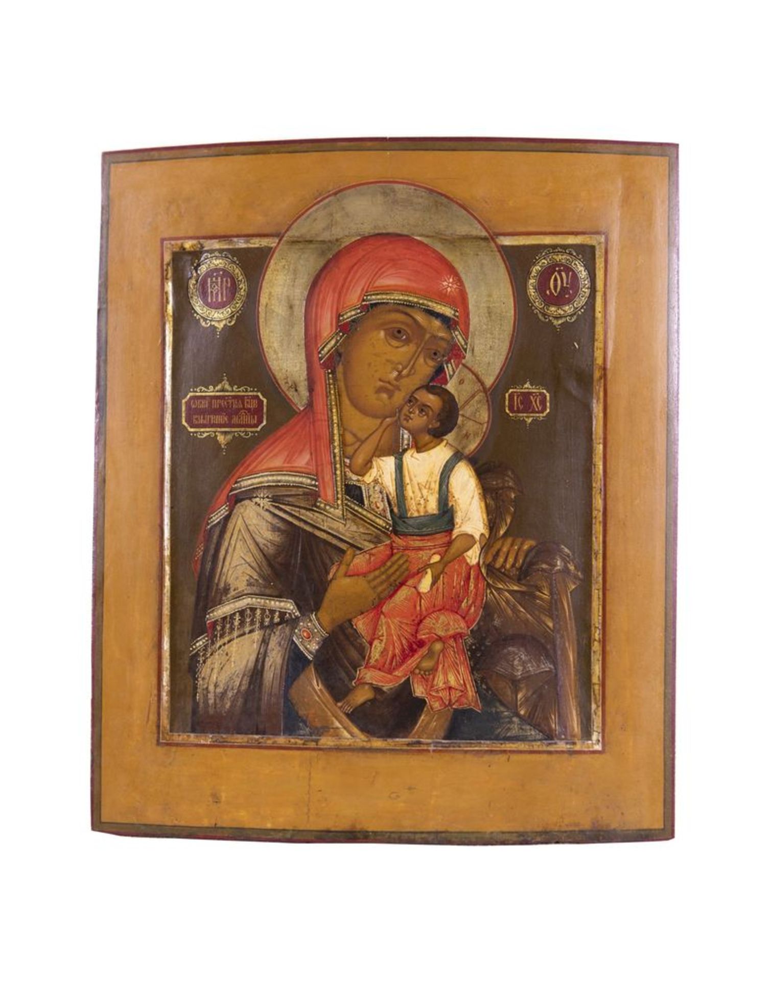 Mother Of God ‘The Leaping Of The Babe’ - Tempera on wood, Central Russian [...]