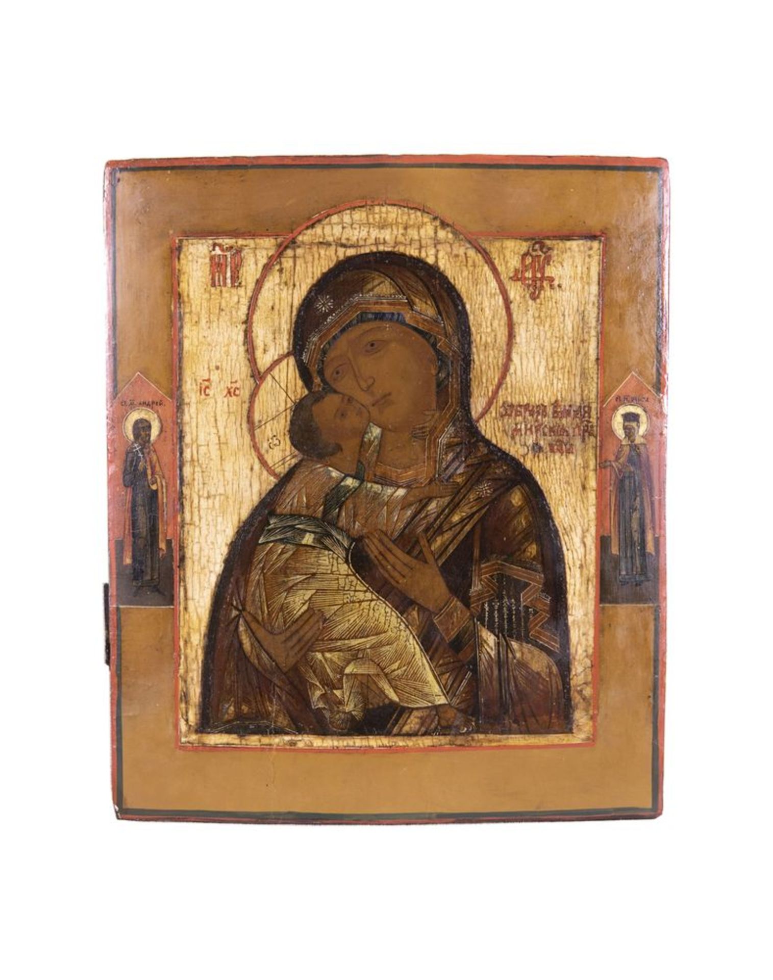 Our Lady of Vladimir - Tempera on wood, Moscow school, beginning XIX century 30 x [...]