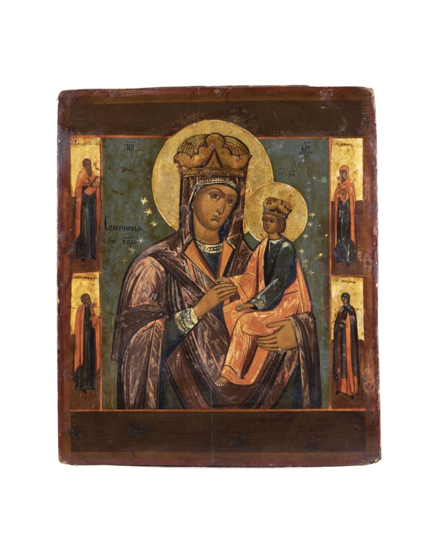 The Mother of God ‘the Surety of sinners’ - Tempera on wood, Moscow School, mid [...]