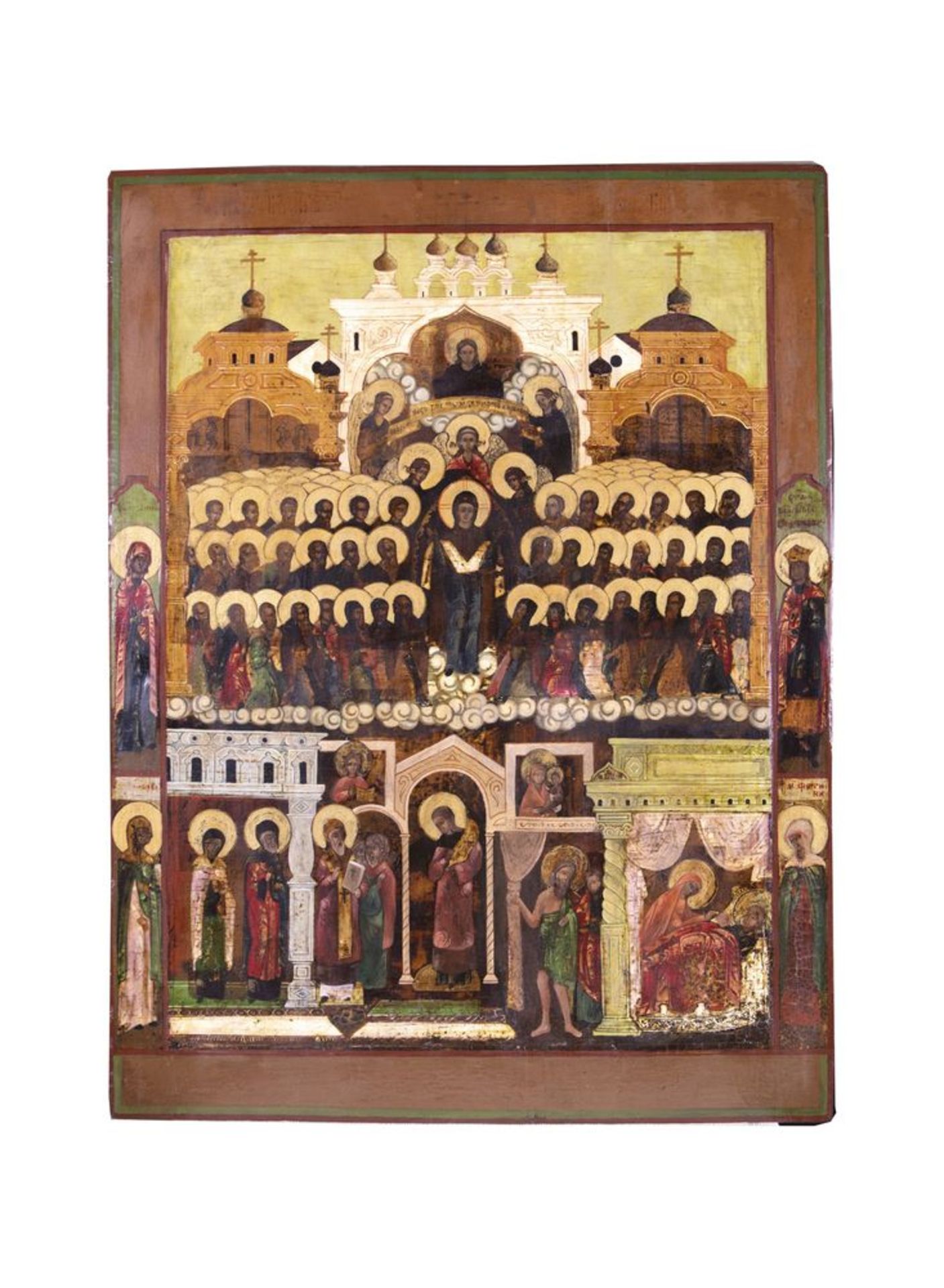 Intercession (Pokrov) - Tempera on wood, Central Russian School, end XVIII century, [...]