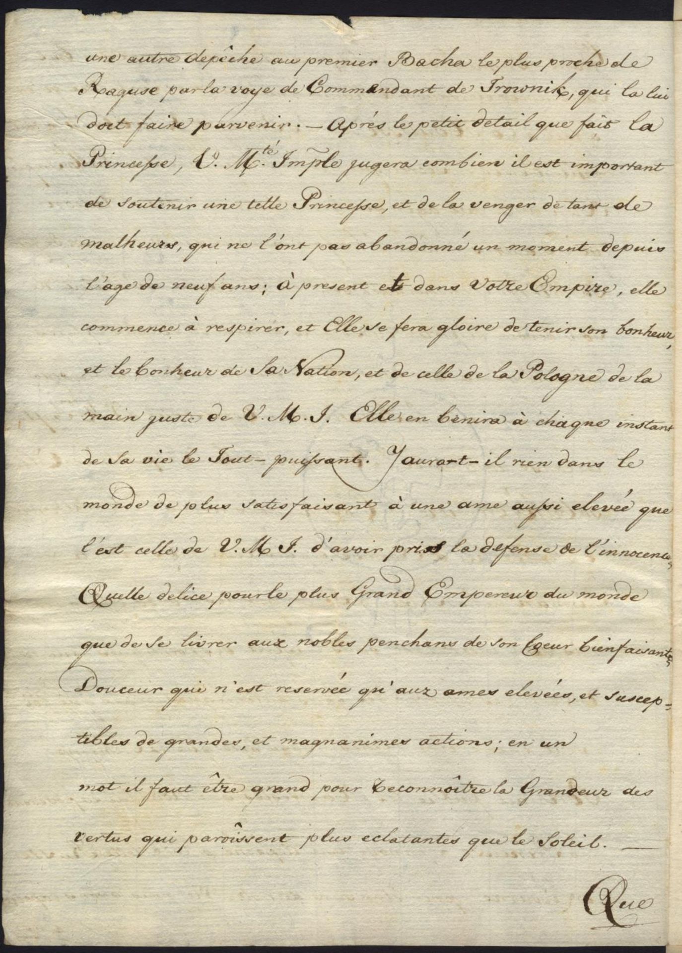 PRINCESS TARAKANOVA ARCHIVE OF LETTERS АРХИВ ПИСЕМ (1774-1775) - ДЕЛО [...] - Bild 6 aus 50