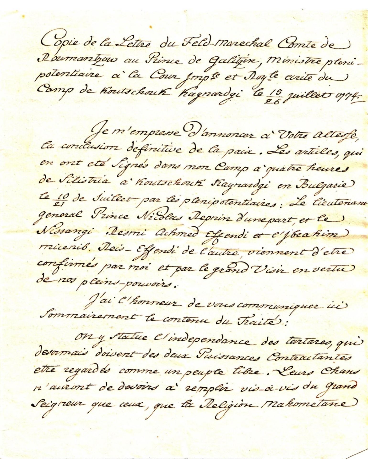 Stepan Stepanovich Zinovyev (1740-1794) Archive Correspondence letters (61) with [...] - Bild 47 aus 136