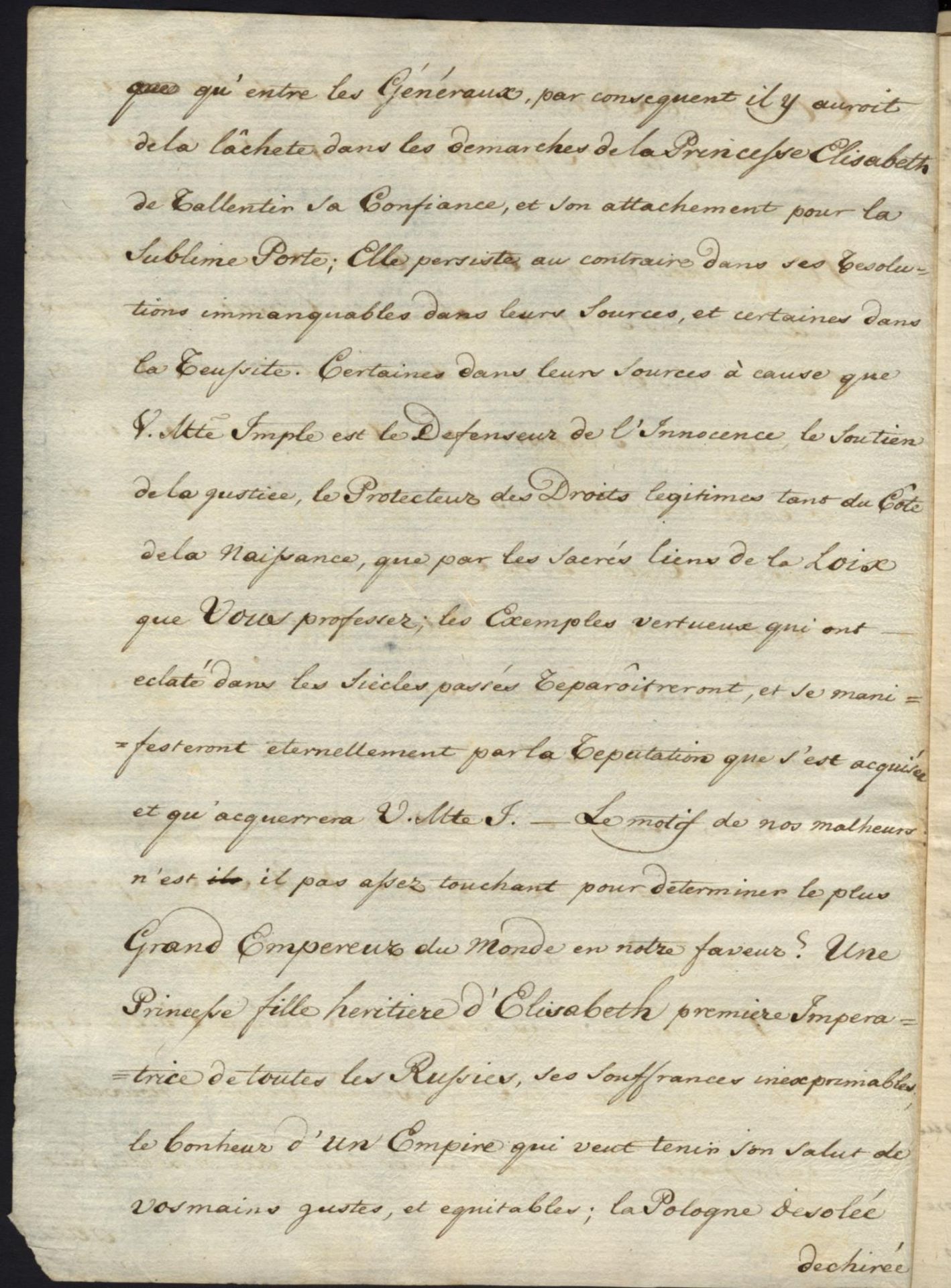 PRINCESS TARAKANOVA ARCHIVE OF LETTERS АРХИВ ПИСЕМ (1774-1775) - ДЕЛО [...] - Bild 10 aus 50