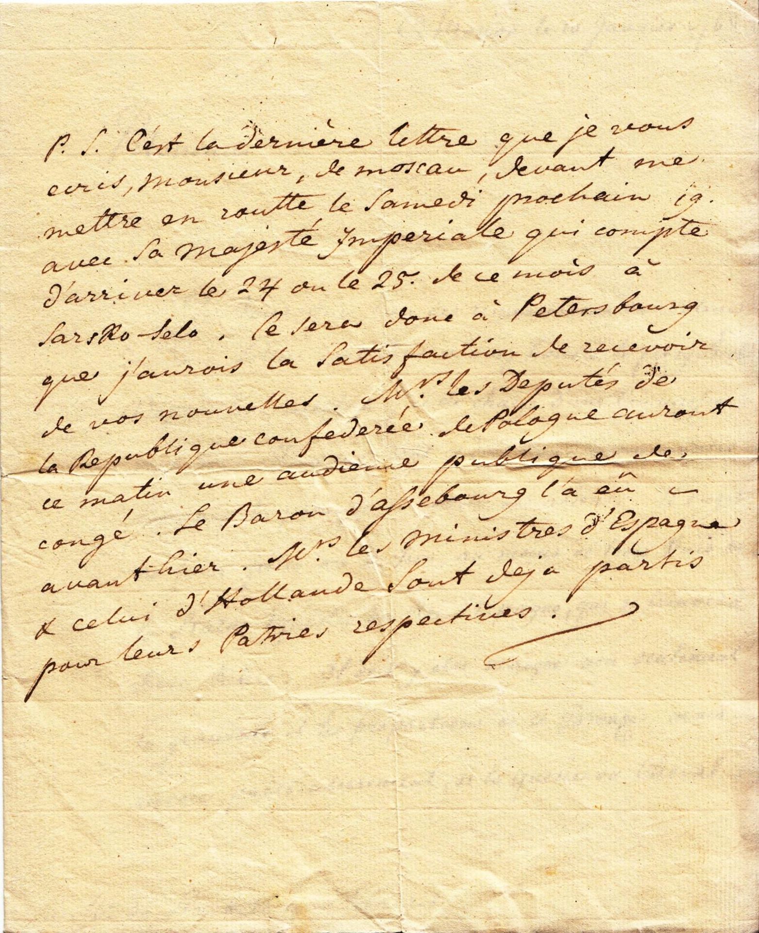 Stepan Stepanovich Zinovyev (1740-1794) Archive Correspondence letters (61) with [...] - Bild 104 aus 136