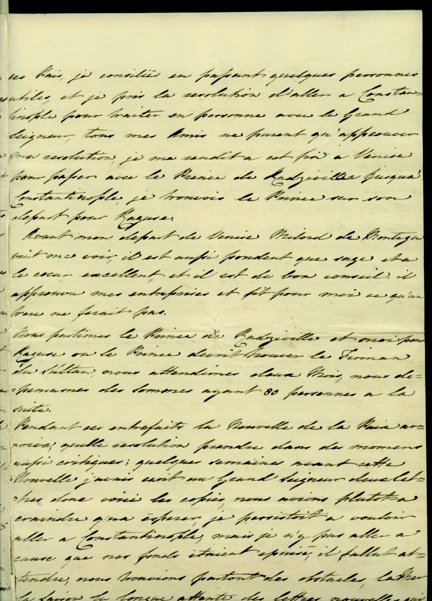 PRINCESS TARAKANOVA ARCHIVE OF LETTERS АРХИВ ПИСЕМ (1774-1775) - ДЕЛО [...] - Bild 26 aus 50