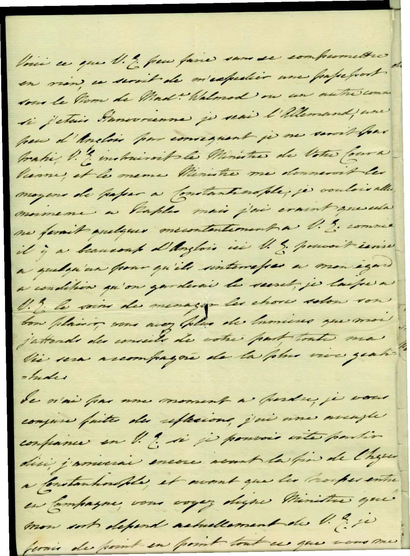 PRINCESS TARAKANOVA ARCHIVE OF LETTERS АРХИВ ПИСЕМ (1774-1775) - ДЕЛО [...] - Bild 29 aus 50