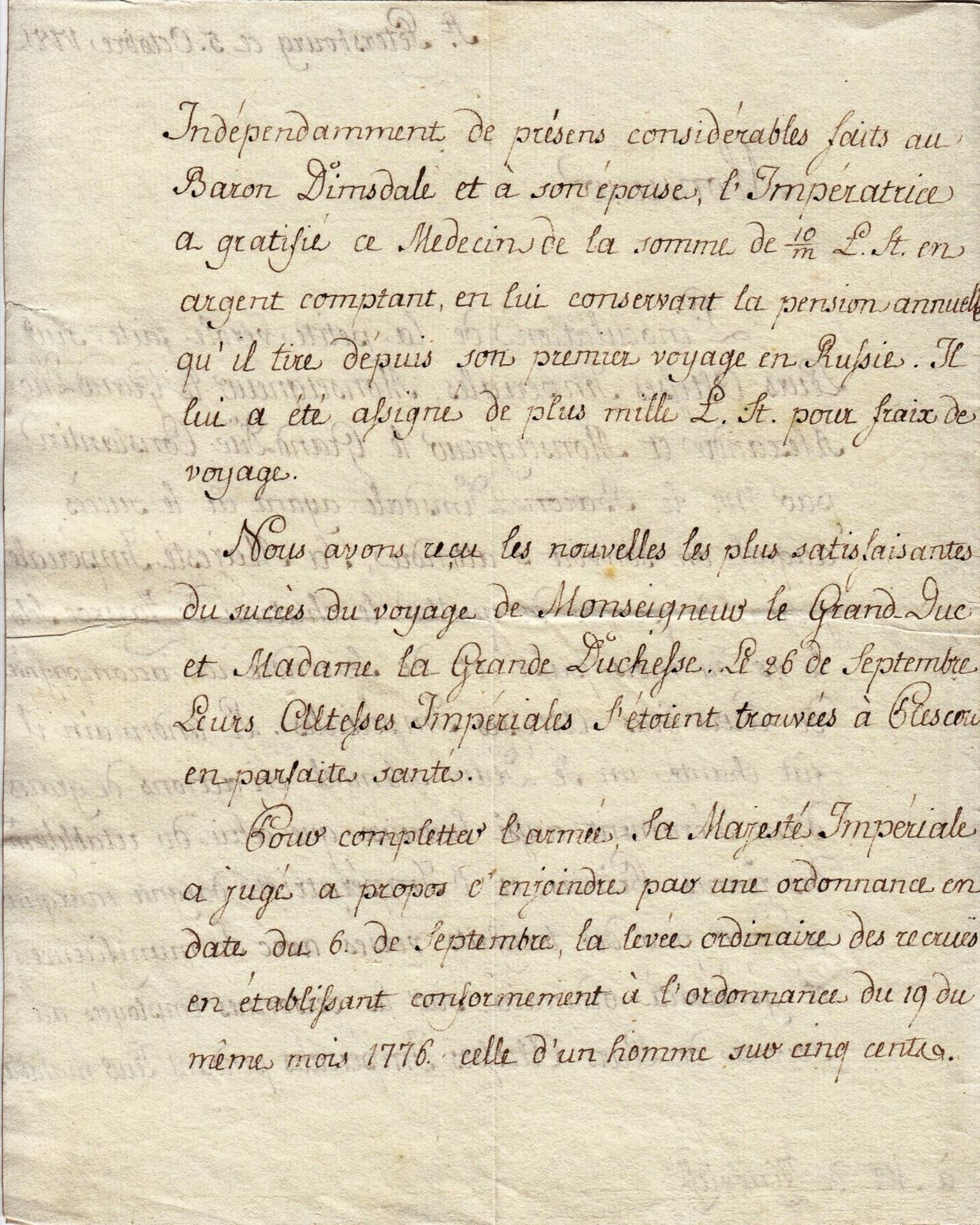 Stepan Stepanovich Zinovyev (1740-1794) Archive Correspondence letters (61) with [...] - Bild 87 aus 136