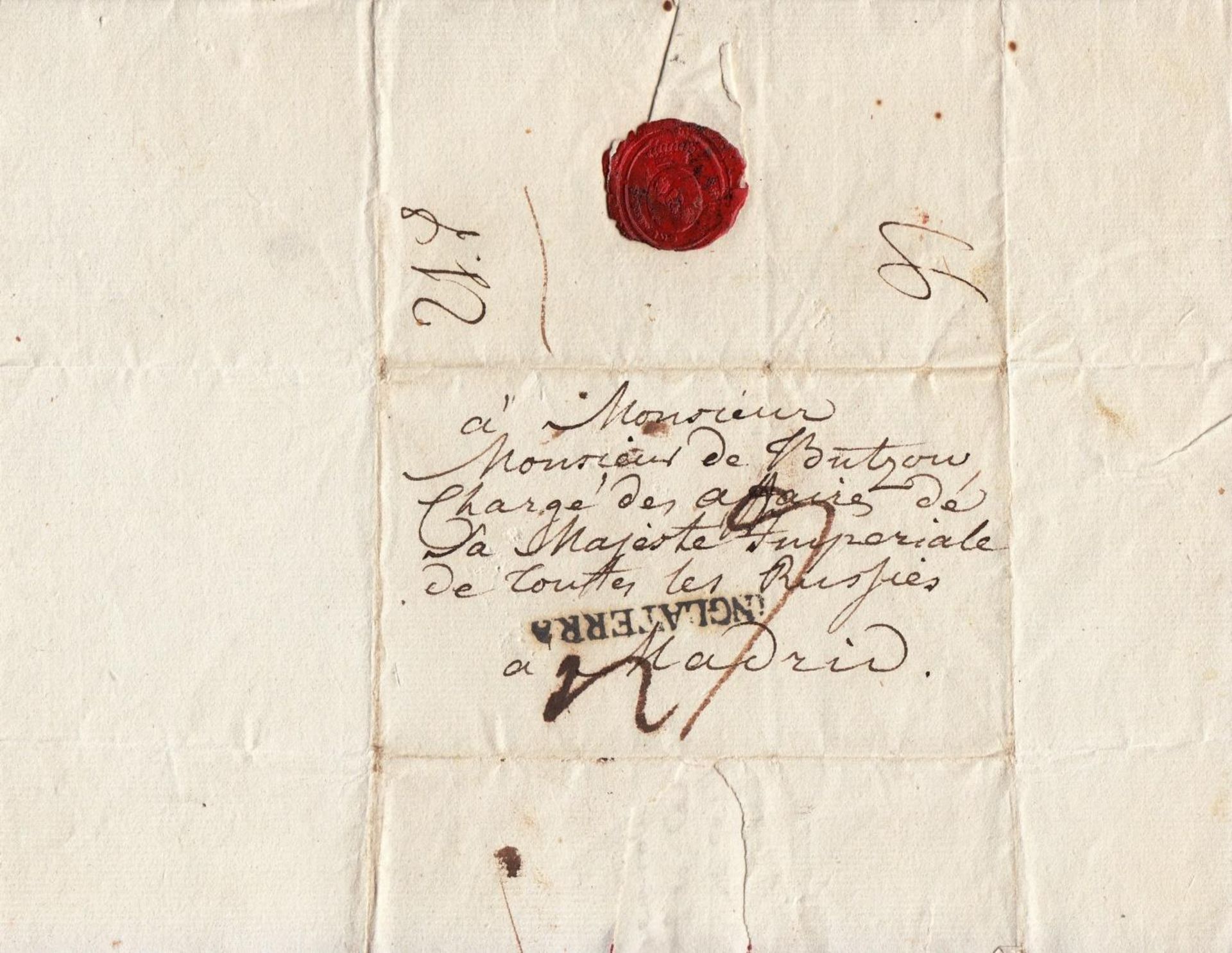Stepan Stepanovich Zinovyev (1740-1794) Archive Correspondence letters (61) with [...] - Bild 8 aus 136