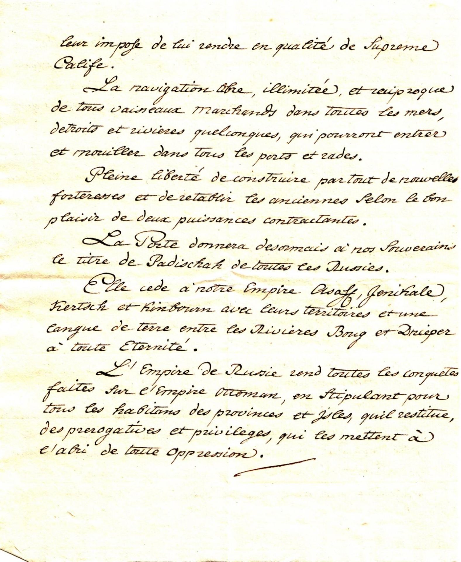 Stepan Stepanovich Zinovyev (1740-1794) Archive Correspondence letters (61) with [...] - Bild 48 aus 136