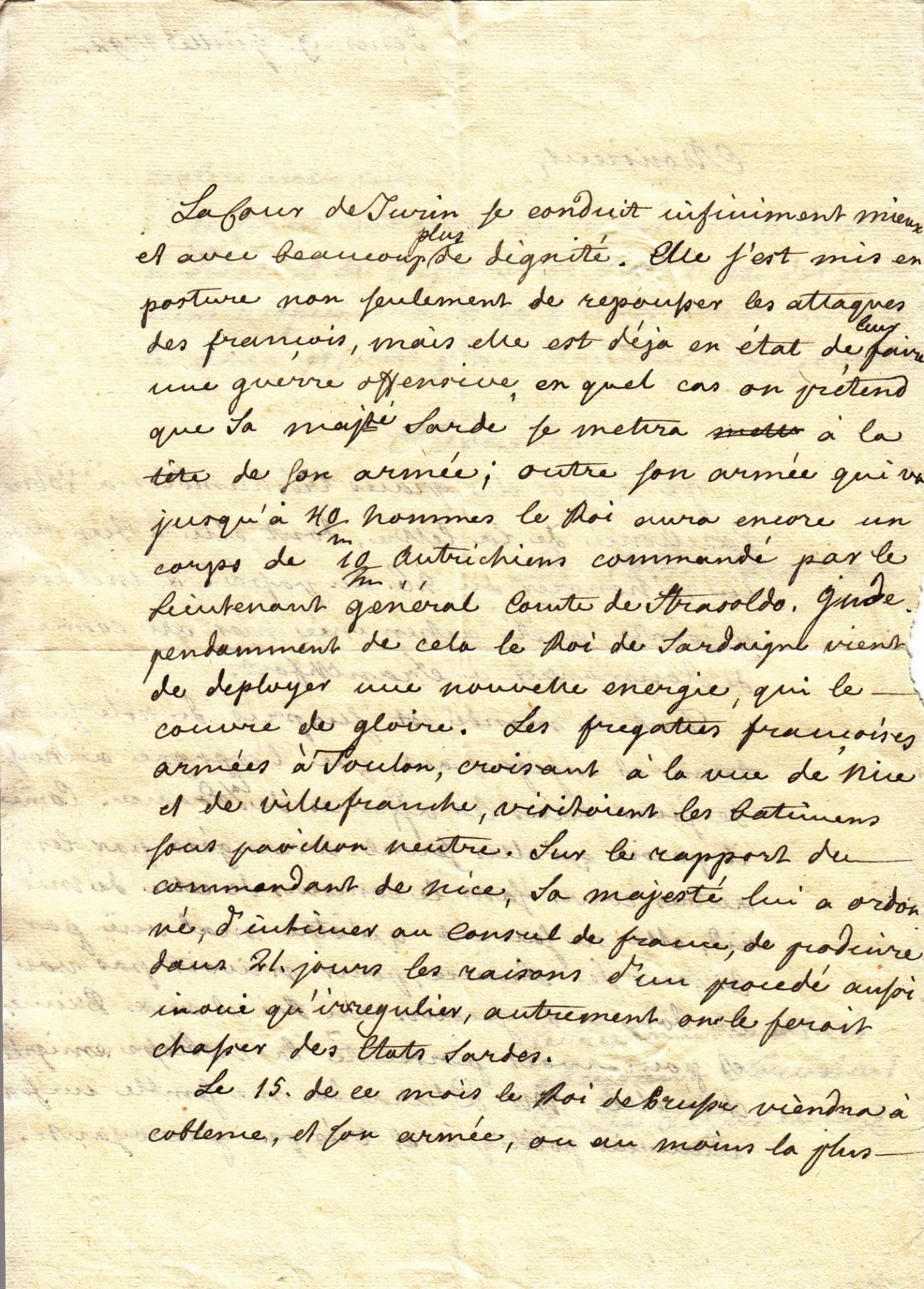 Stepan Stepanovich Zinovyev (1740-1794) Archive Correspondence letters (61) with [...] - Bild 5 aus 136