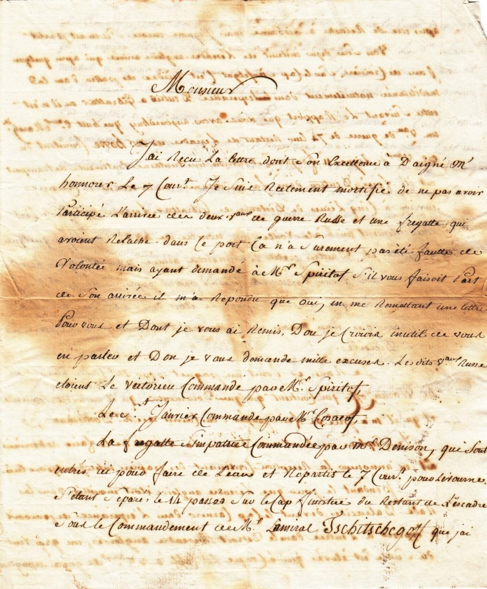Stepan Stepanovich Zinovyev (1740-1794) Archive Correspondence letters (61) with [...] - Bild 103 aus 136