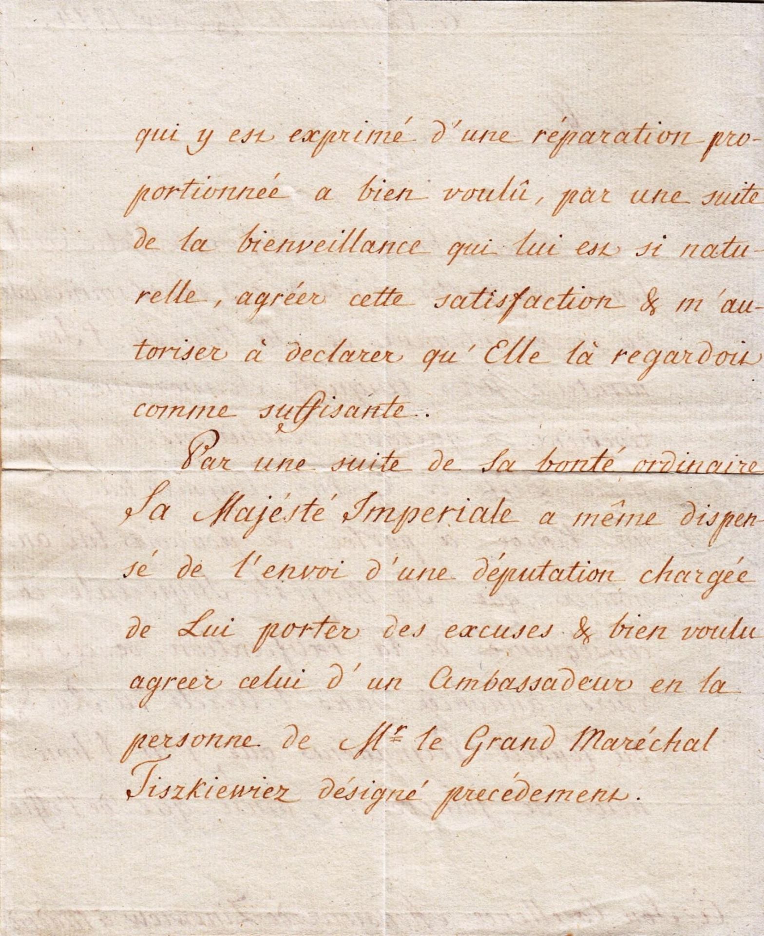 Stepan Stepanovich Zinovyev (1740-1794) Archive Correspondence letters (61) with [...] - Bild 20 aus 136