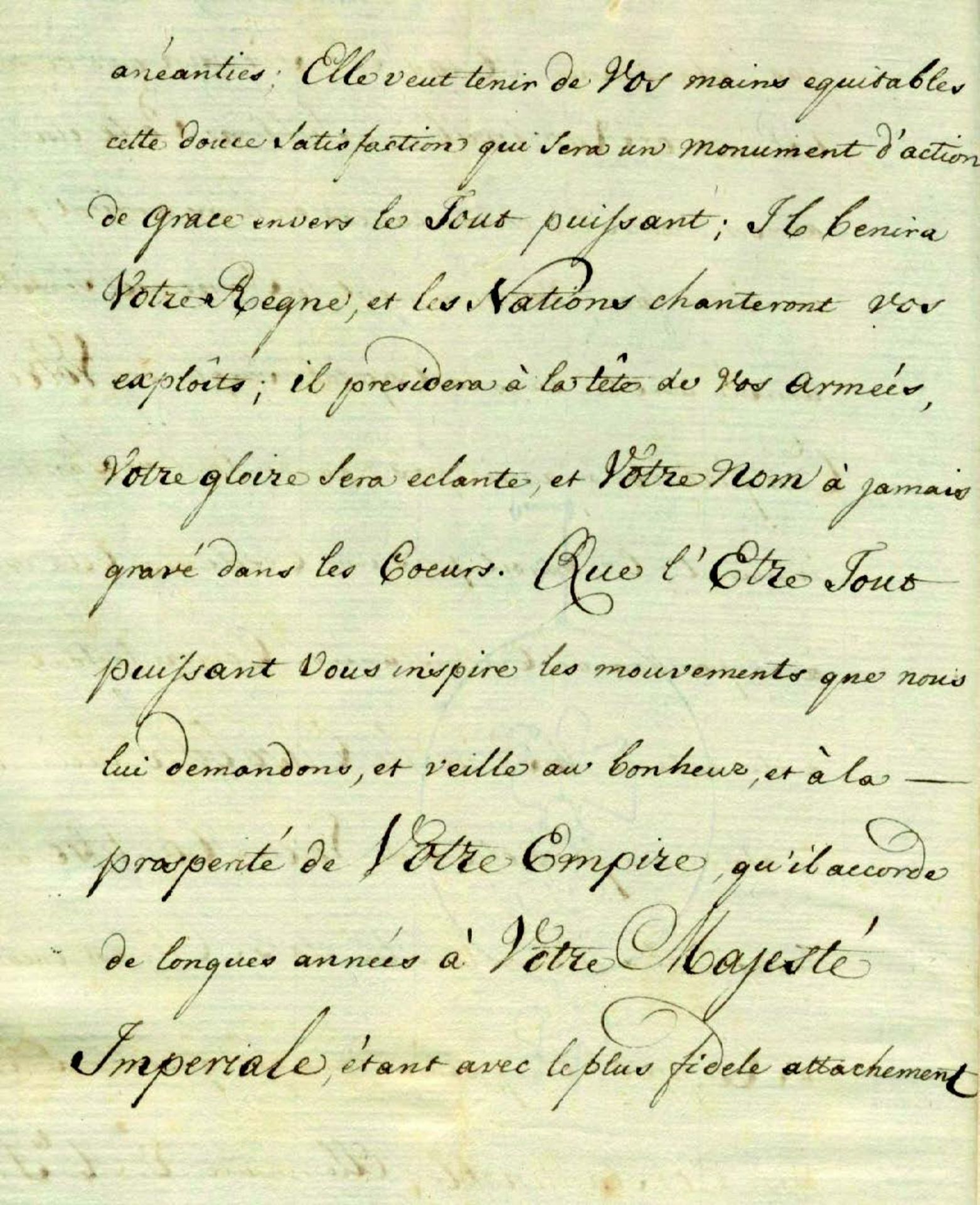 PRINCESS TARAKANOVA ARCHIVE OF LETTERS АРХИВ ПИСЕМ (1774-1775) - ДЕЛО [...] - Bild 14 aus 50