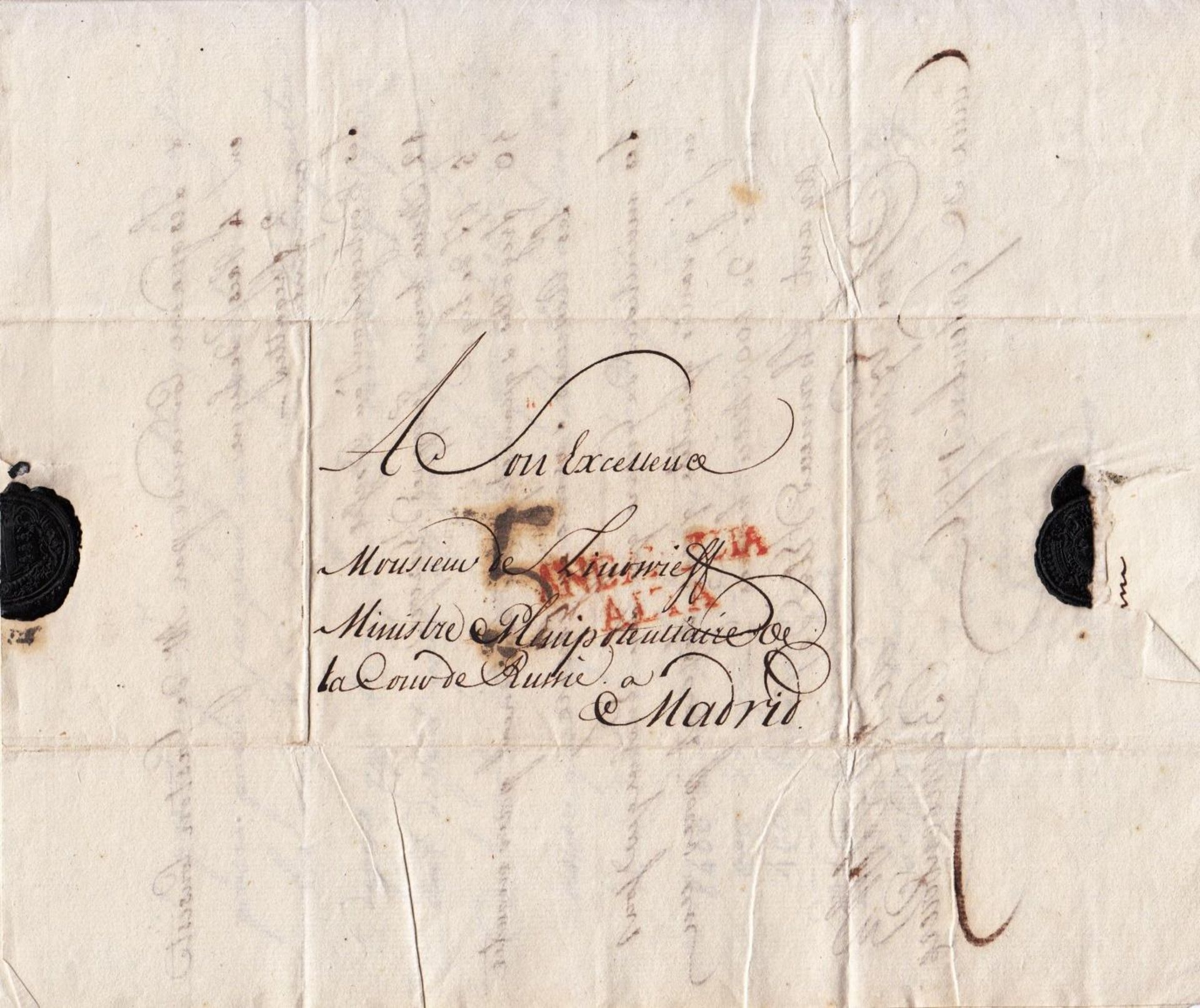 Stepan Stepanovich Zinovyev (1740-1794) Archive Correspondence letters (61) with [...] - Bild 64 aus 136