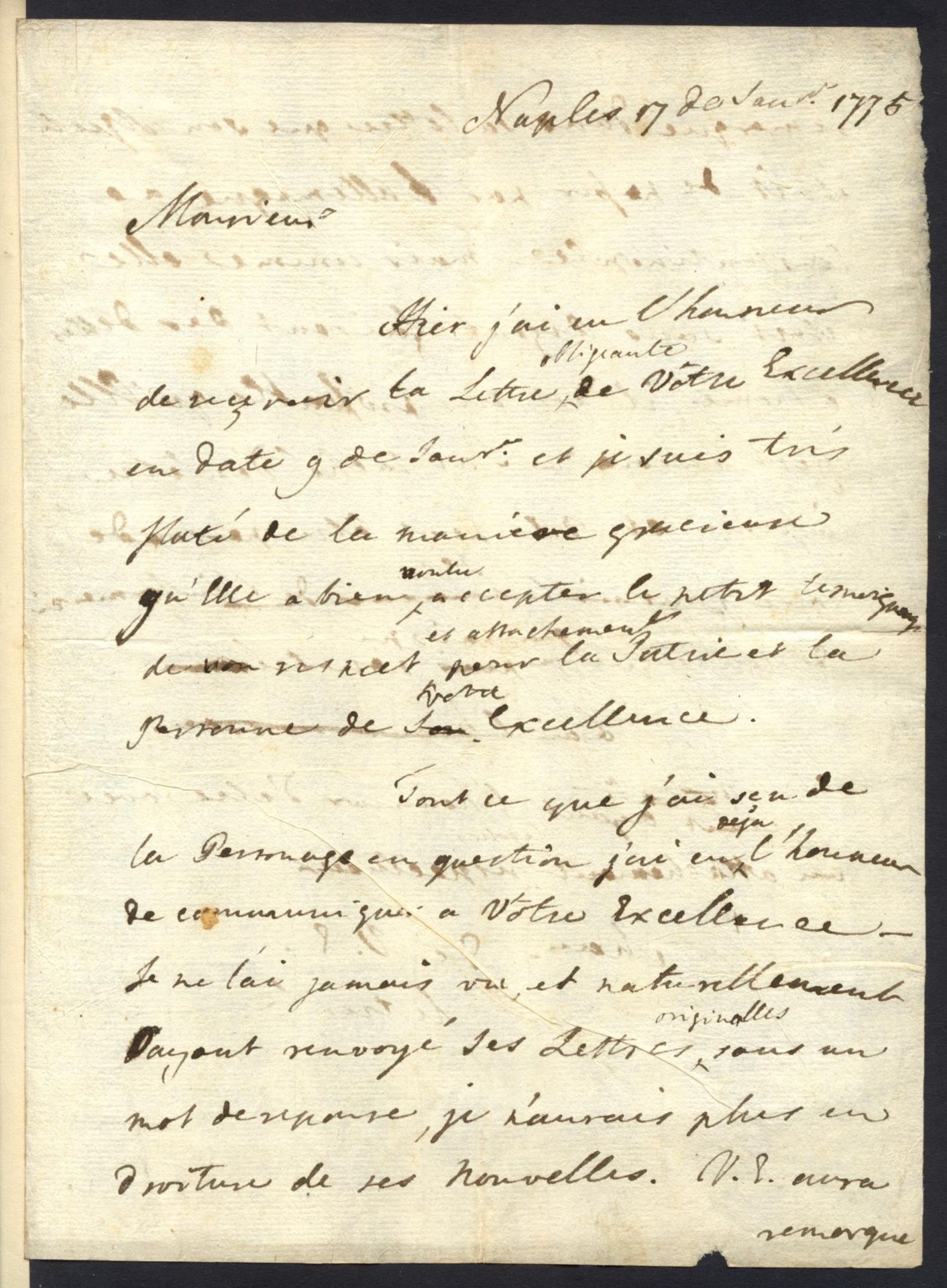 PRINCESS TARAKANOVA ARCHIVE OF LETTERS АРХИВ ПИСЕМ (1774-1775) - ДЕЛО [...] - Bild 35 aus 50