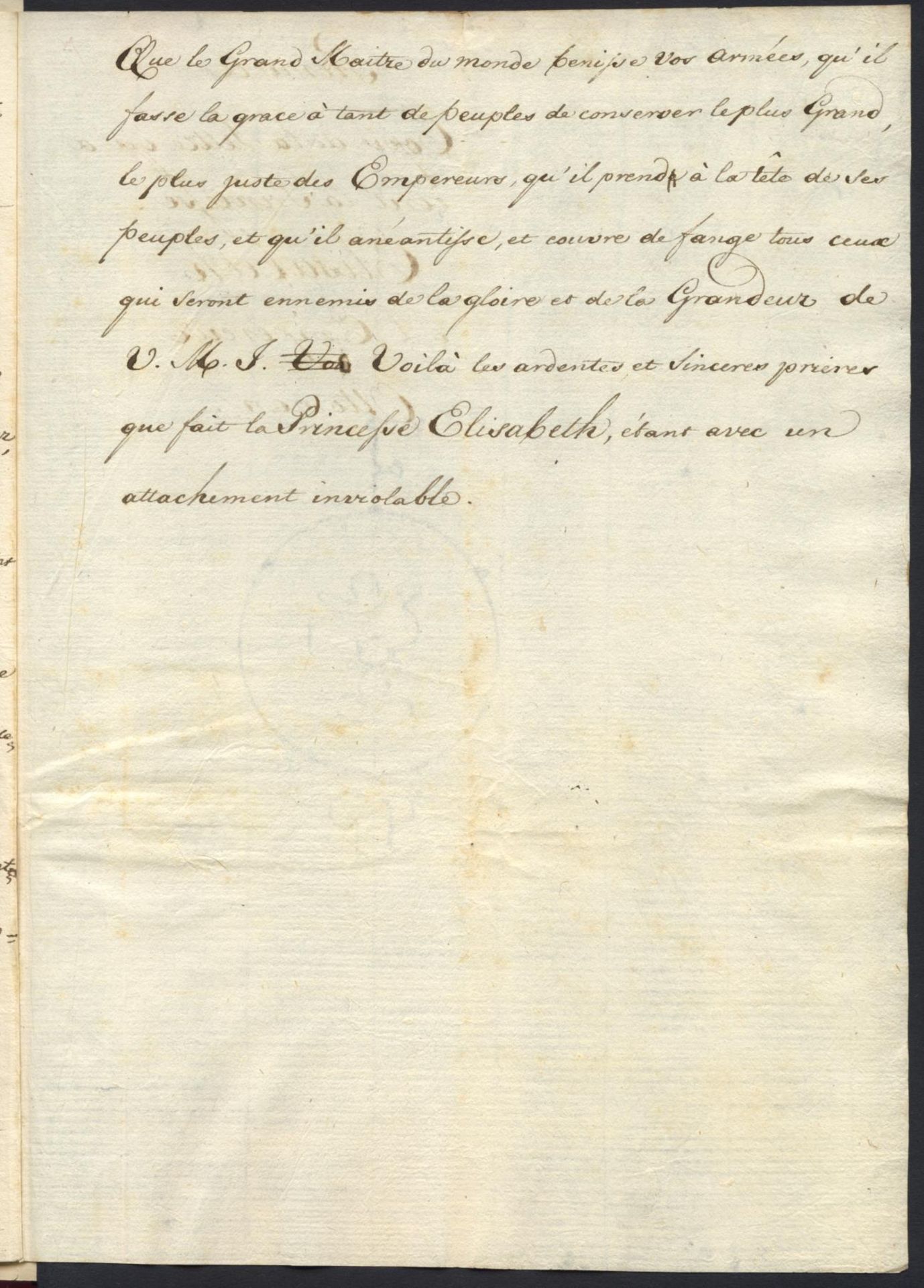 PRINCESS TARAKANOVA ARCHIVE OF LETTERS АРХИВ ПИСЕМ (1774-1775) - ДЕЛО [...] - Bild 7 aus 50