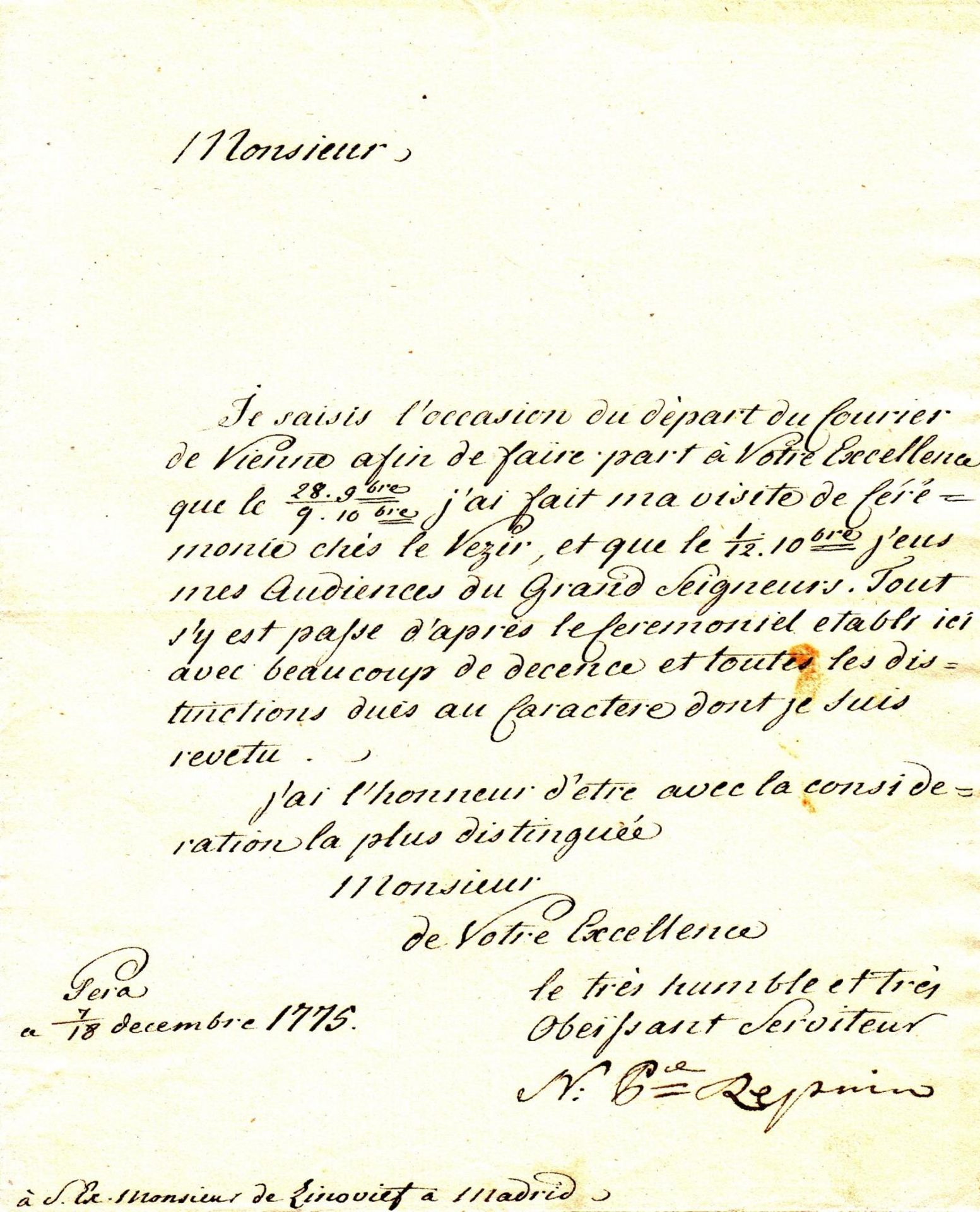 Stepan Stepanovich Zinovyev (1740-1794) Archive Correspondence letters (61) with [...] - Bild 59 aus 136