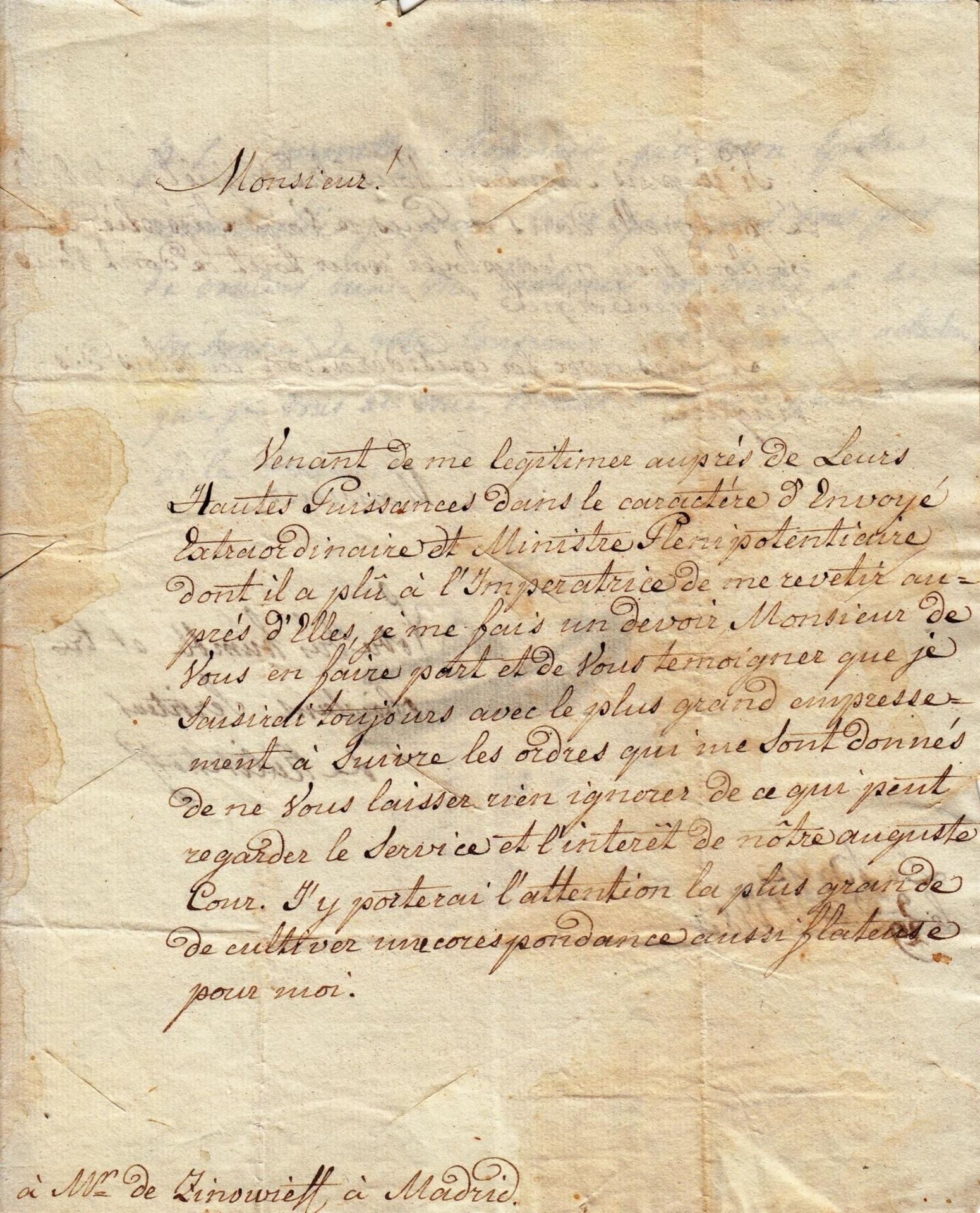 Stepan Stepanovich Zinovyev (1740-1794) Archive Correspondence letters (61) with [...] - Bild 108 aus 136