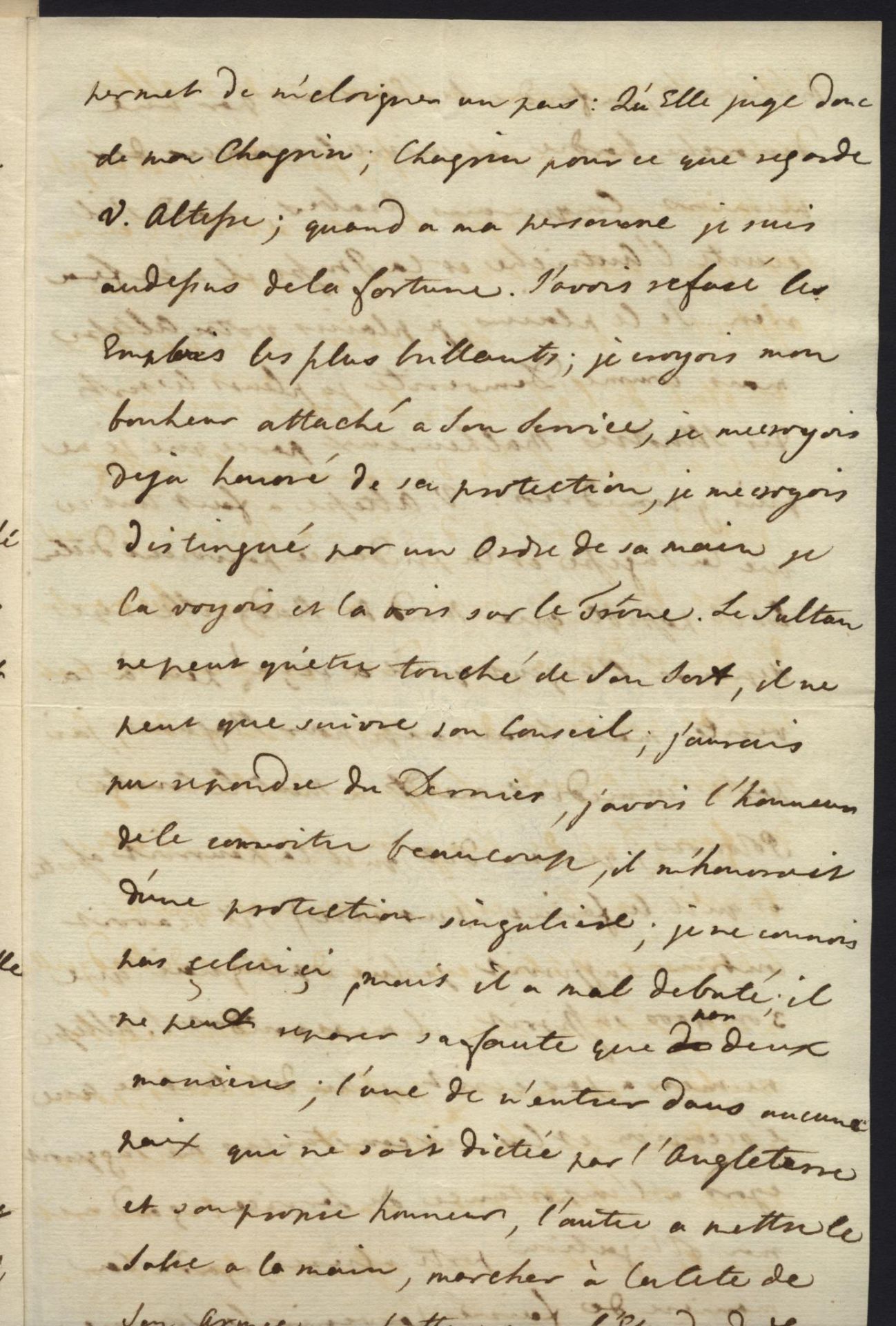 PRINCESS TARAKANOVA ARCHIVE OF LETTERS АРХИВ ПИСЕМ (1774-1775) - ДЕЛО [...] - Bild 18 aus 50