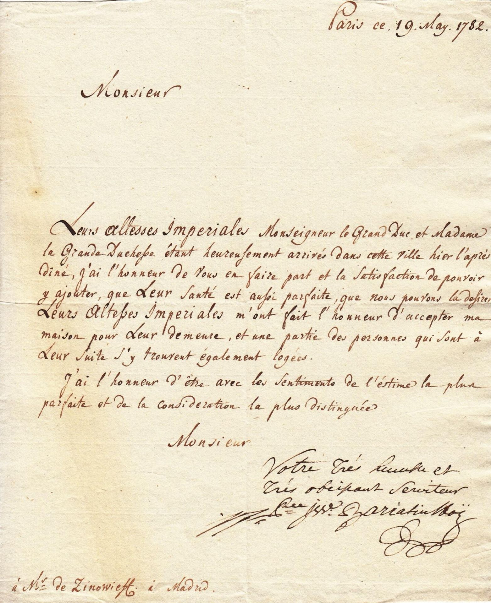 Stepan Stepanovich Zinovyev (1740-1794) Archive Correspondence letters (61) with [...] - Bild 92 aus 136