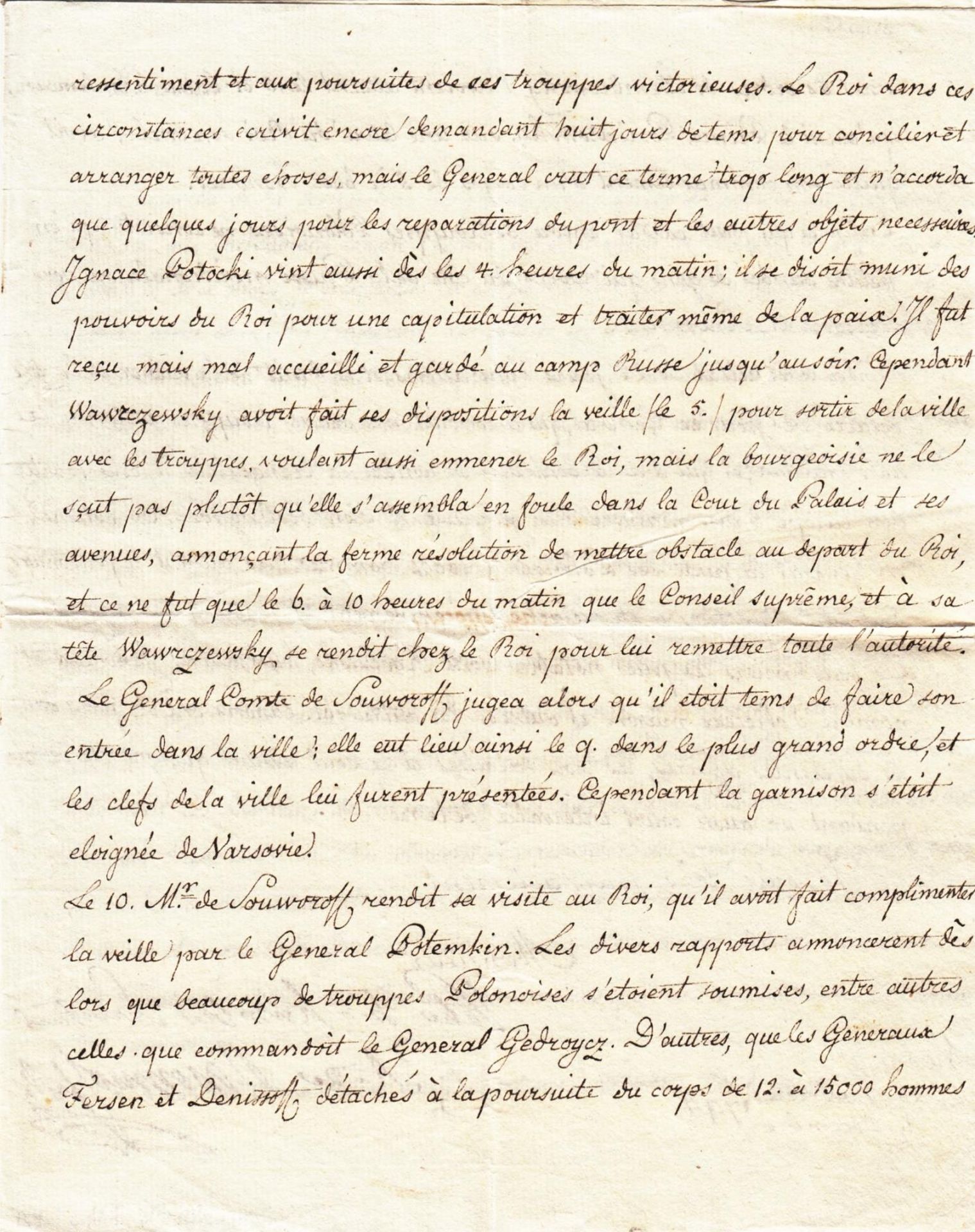 Stepan Stepanovich Zinovyev (1740-1794) Archive Correspondence letters (61) with [...] - Bild 25 aus 136