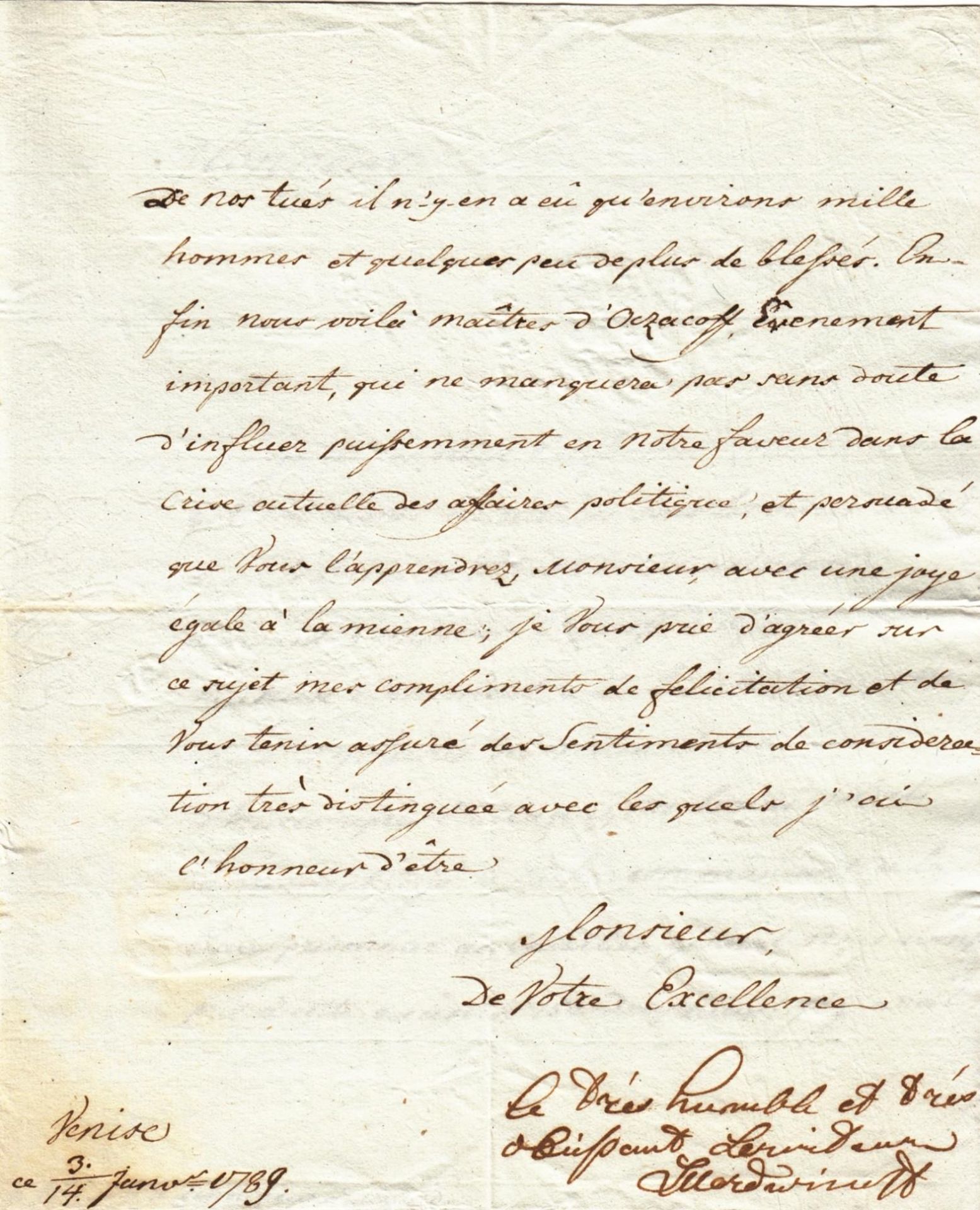 Stepan Stepanovich Zinovyev (1740-1794) Archive Correspondence letters (61) with [...] - Bild 124 aus 136