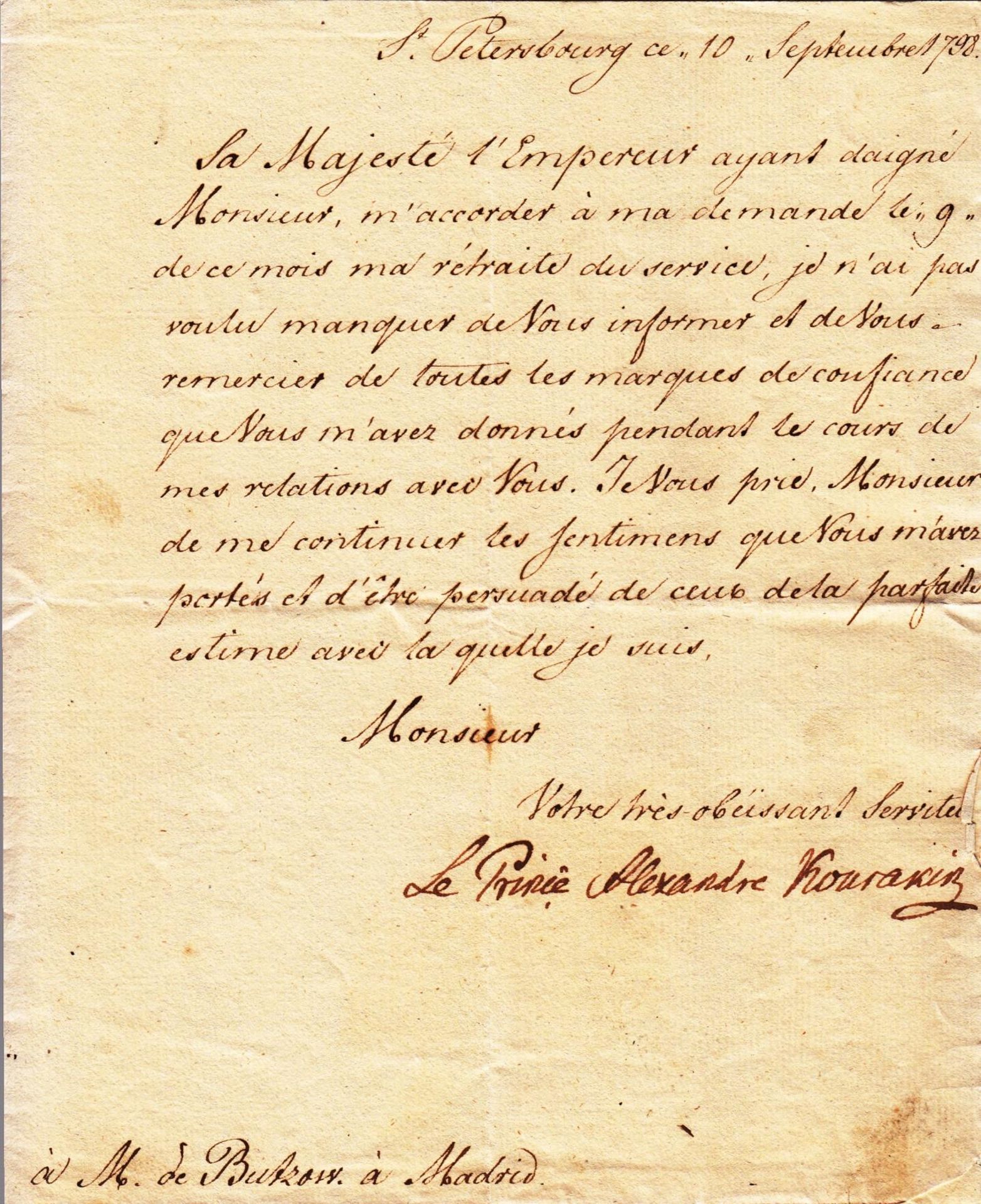 Stepan Stepanovich Zinovyev (1740-1794) Archive Correspondence letters (61) with [...] - Bild 40 aus 136