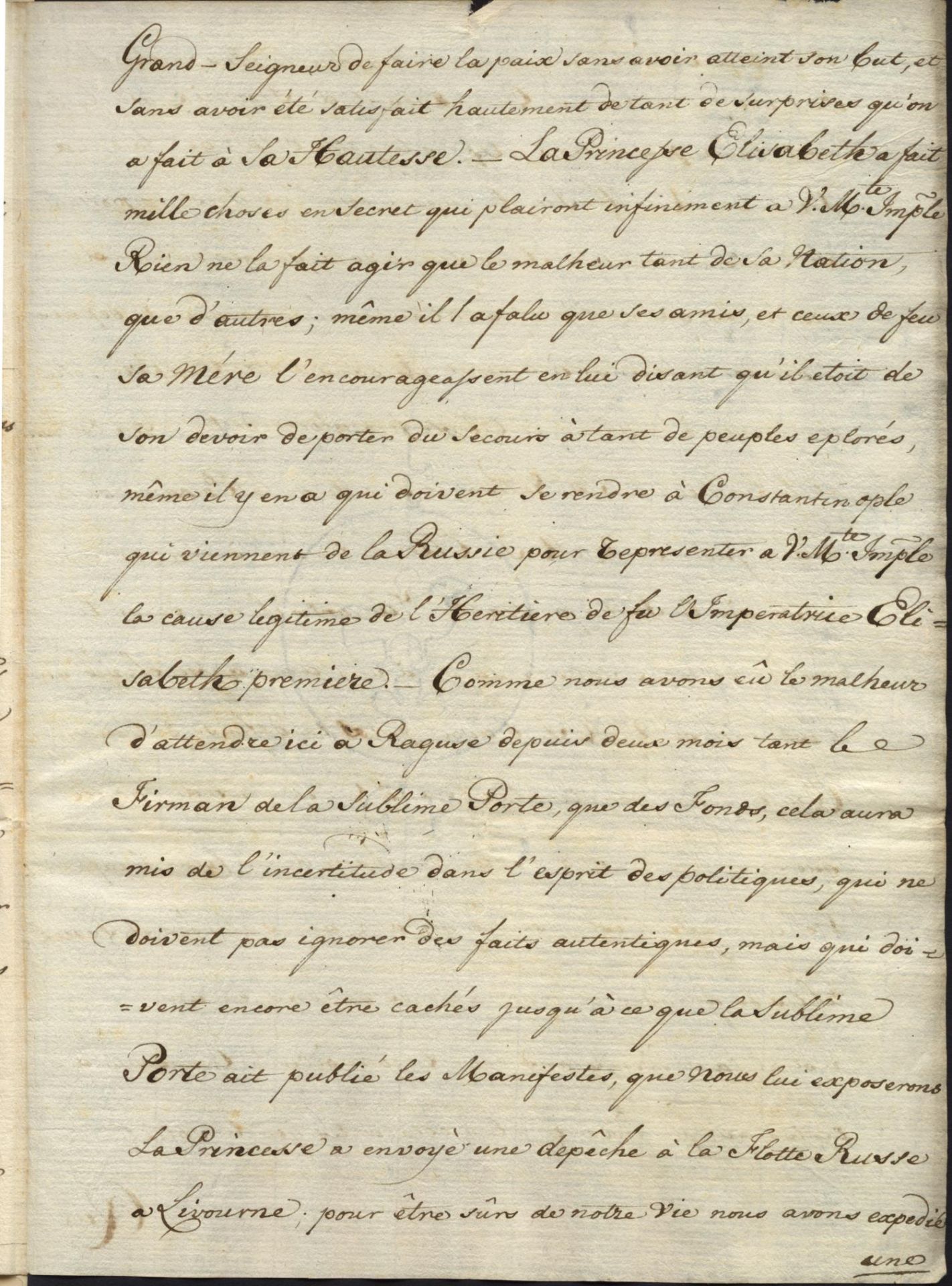 PRINCESS TARAKANOVA ARCHIVE OF LETTERS АРХИВ ПИСЕМ (1774-1775) - ДЕЛО [...] - Bild 5 aus 50