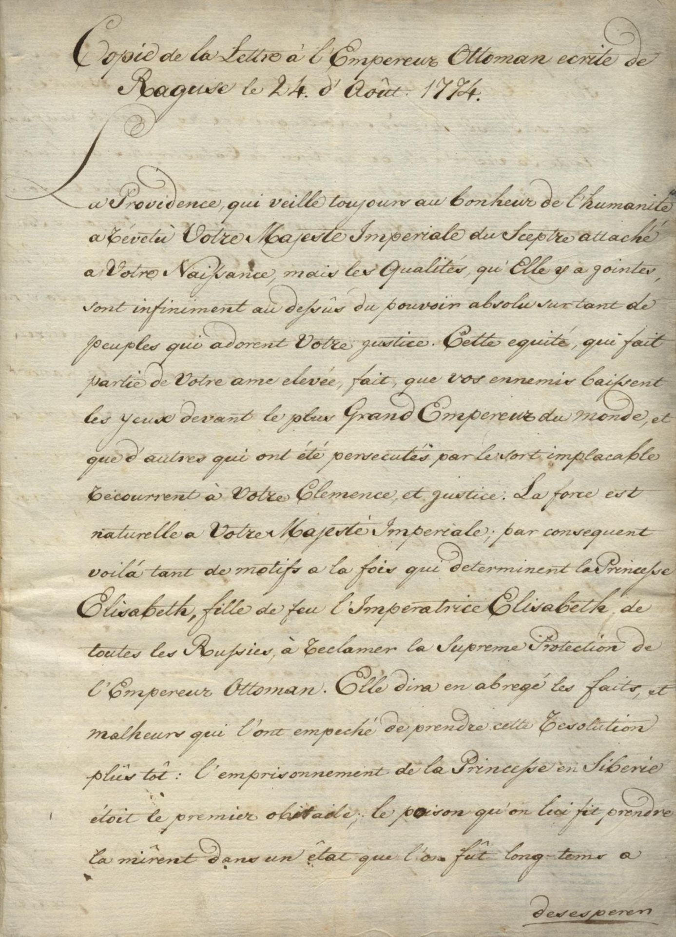 PRINCESS TARAKANOVA ARCHIVE OF LETTERS АРХИВ ПИСЕМ (1774-1775) - ДЕЛО [...]